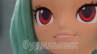 картинка: клип монкарт