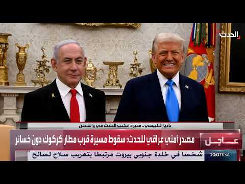 هدنة بغزة وتقصف إسرائيلي لفيلق القدس في لبنان
