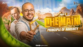 lesson 1 unit 3 science prep 3 second term | the main principle of heredity prep 3