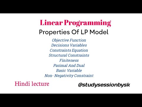 Linear Programming || Properties Of Linear Programming Model - YouTube