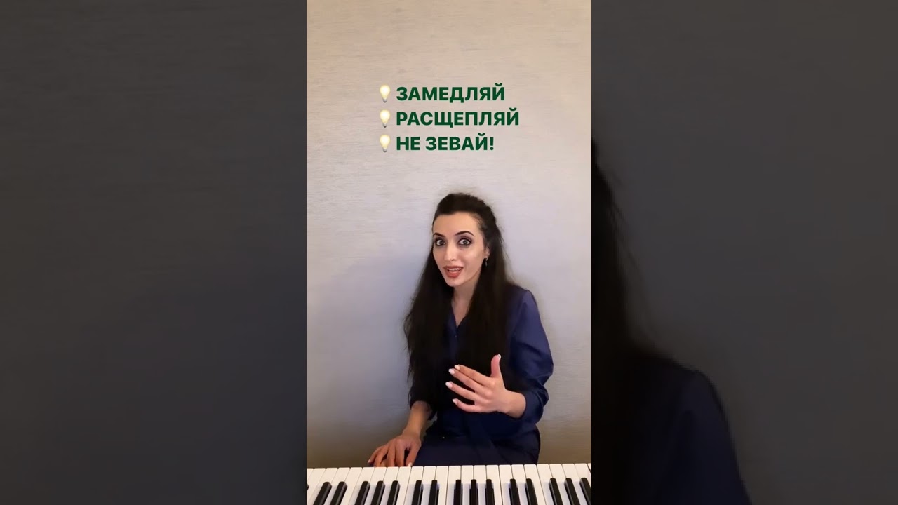 Накатила зевота?💡Смотри что делать