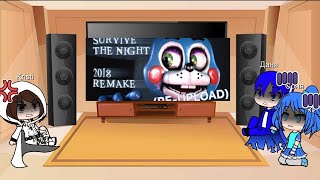 Реакция меня,Дани Glam TV и Сони на песню фнаф survive the night на русском