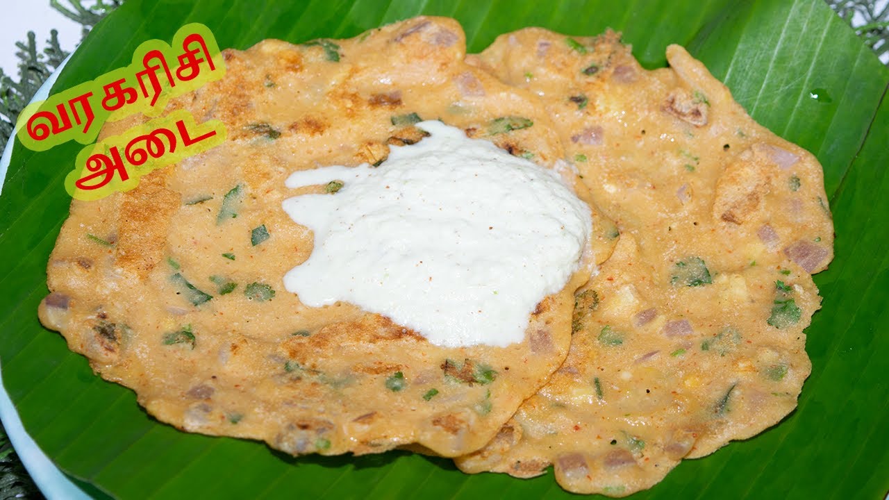 Varagu Arisi Adai in Tamil Kodo Millet Adai Recipe Siruthaniyam Adai recipe வரகரிசி அடை