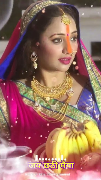 Sava Lakh Ke Saree Bhije status | chhath Puja whatsApp status | Anu Dubey | chhath Puja #shorts