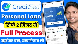 Creditsea Loan App | Creditsea Loan App Real or Fake | Creditsea Loan App Review screenshot 2