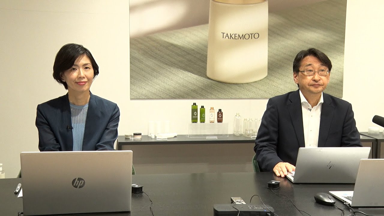 竹本容器[4248] 2025年12月期 第2四半期 決算説明会 - YouTube
