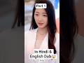 Pet Pooja in Hindi &amp; English Dub 🤯#shorts #viral #kdrama #chainesdrama #cdrama #ytshorts #shortsfeed
