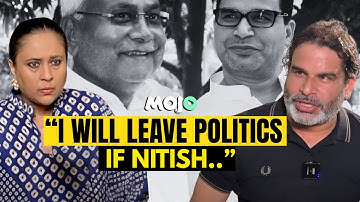 Prashant Kishor