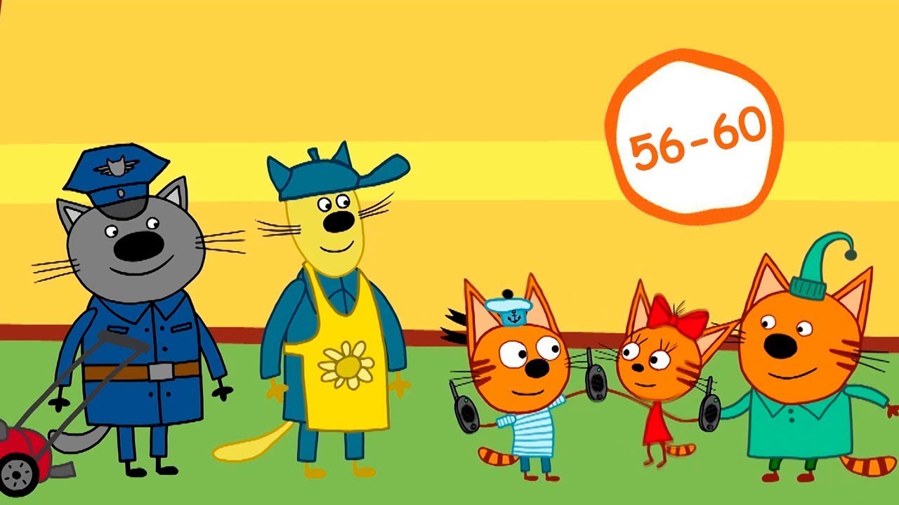 Kid-E-Cats en Español | Сolección (Capítulos 56-60) Dibujos Animados Para Niños