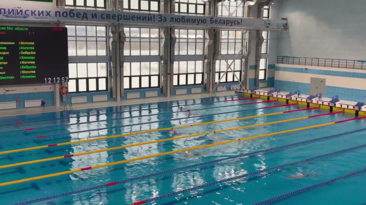 Масленков Вениамин г.Могилев 20.02.2026