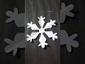 Snowflake Paper Craft❄️❄️|| Paper Snowflake✂️ #shorts #snowflake #viralshorts #papercraft