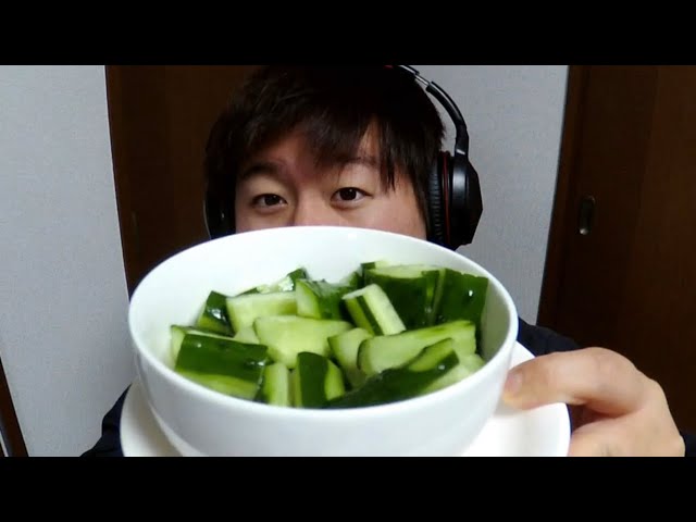 【ASMR咀嚼音】きゅうり3本分の浅漬けを食べるeating sounds【音フェチ】