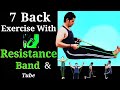 Back Exercise With Resistance Tube | Back Exercise with Resistance Band | Back Workout|Tarun Kaushik