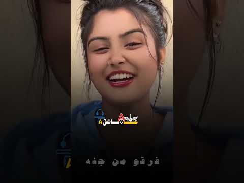 2026 حالات واتساب نار الحكمدار الامين الهادي الرفاعي الحاجب المقرون حاجيه المقرون