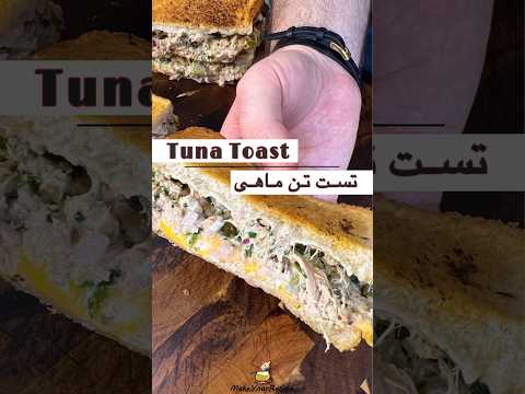   از اون ت ست هایی که     باید امتحانش کرد