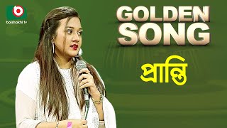 Video Download