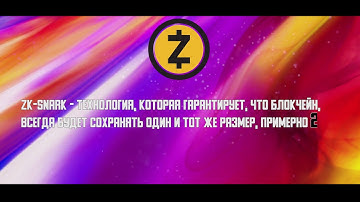 Mina Community Challenge Video