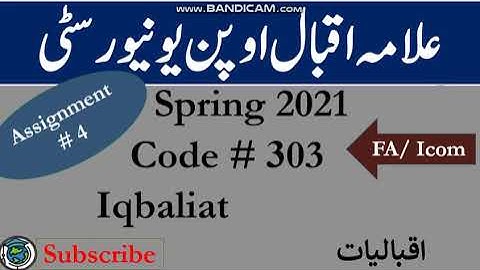 AIOU Code 303 Solved Assignment No.4 Spring  2021| Subject: Iqbaliat | Level: FA/ICom
