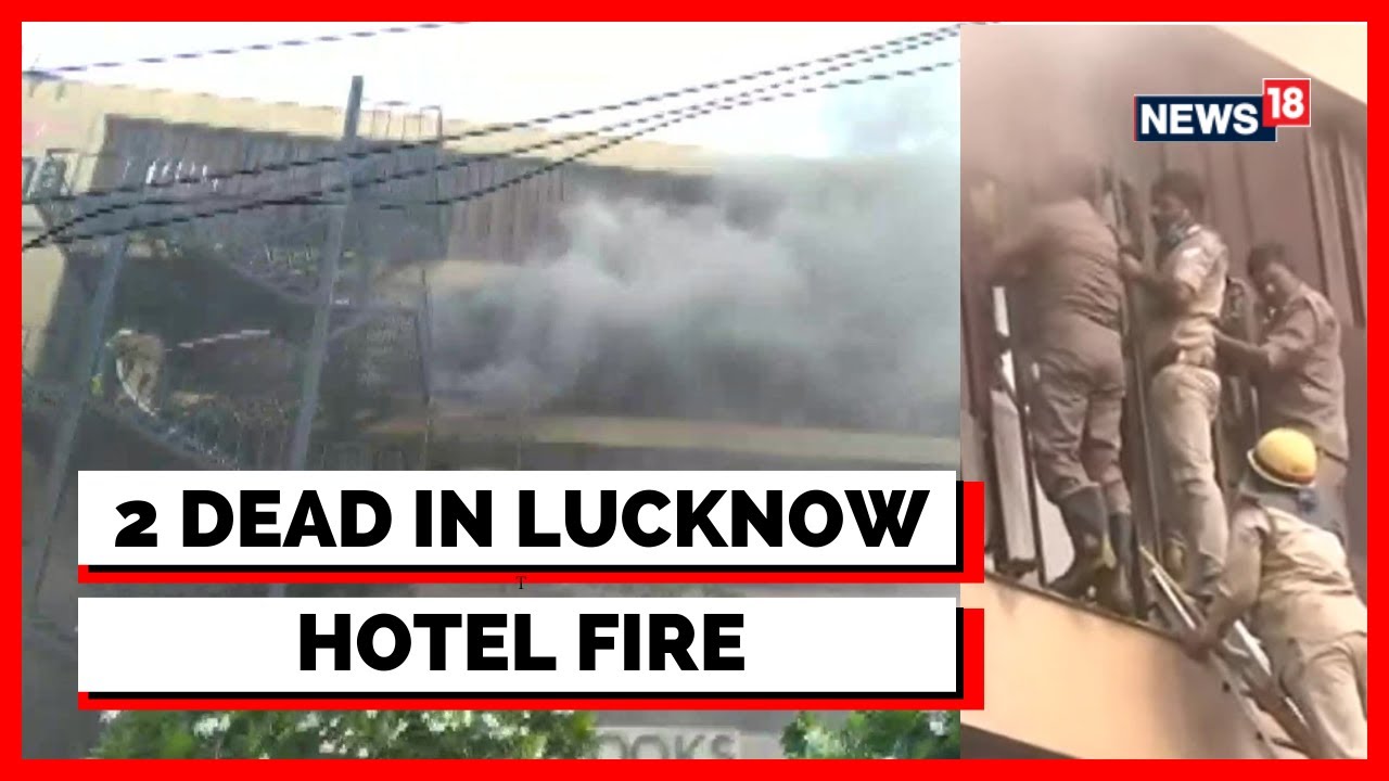 Lucknow Fire News Today Hazratganj Fire News Uttar Pradesh News