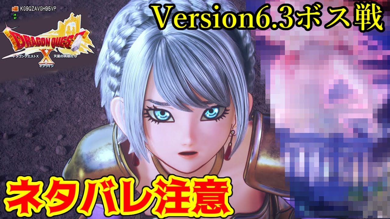 ドラゴンクエスト 6点まとめ売り Switch】〔通常版〕ドラゴンクエストX 目覚めし五つの種族
