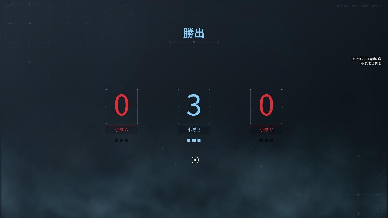 Delta Force_20260211210218