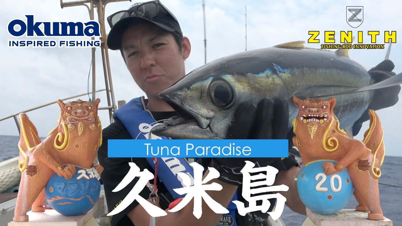 ※釣りすぎ君※ やらない人は損！？】初心者もベテランも皆これやったほうがいい