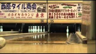 20110102