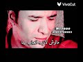 مصطفى كامل انا نسيتك mp3