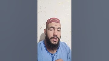 حديث احب سورة الى الله سبحانه وتعالى