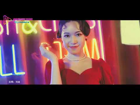 爱朵女孩 - 这条街最靓的仔 MV OFFICIAL