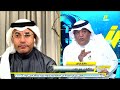 اكشن مع وليد نقاش قوي الفراج ومحمد الشيخ يفتحون النار على اتحاد الكره وتحليل مباريات اليوم 