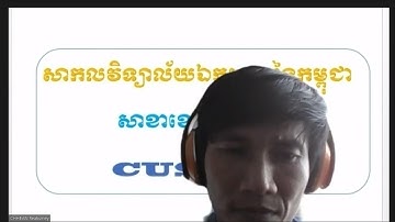 Literature Studies Year 3 Week 10 Part 2 || Learn English Story online