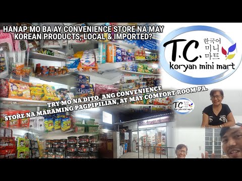 TC Koryan Mini Mart (Gma Silang Cavite) [ibo]
