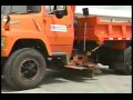 underbody plow