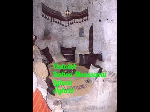 Outalb Rahou Moussaoui El El Ghazi