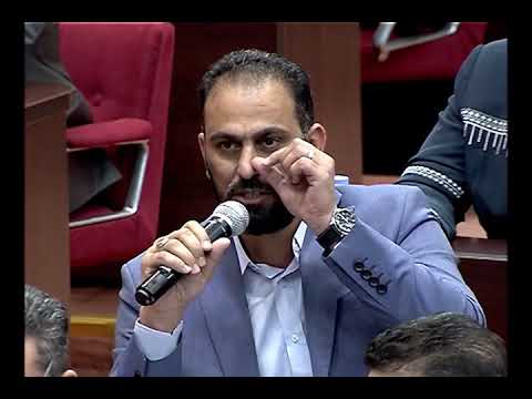 مداخلة النائب حسن فدعم في جلسة المجلس رقم 18 السبت 8 كانون الاول 2018