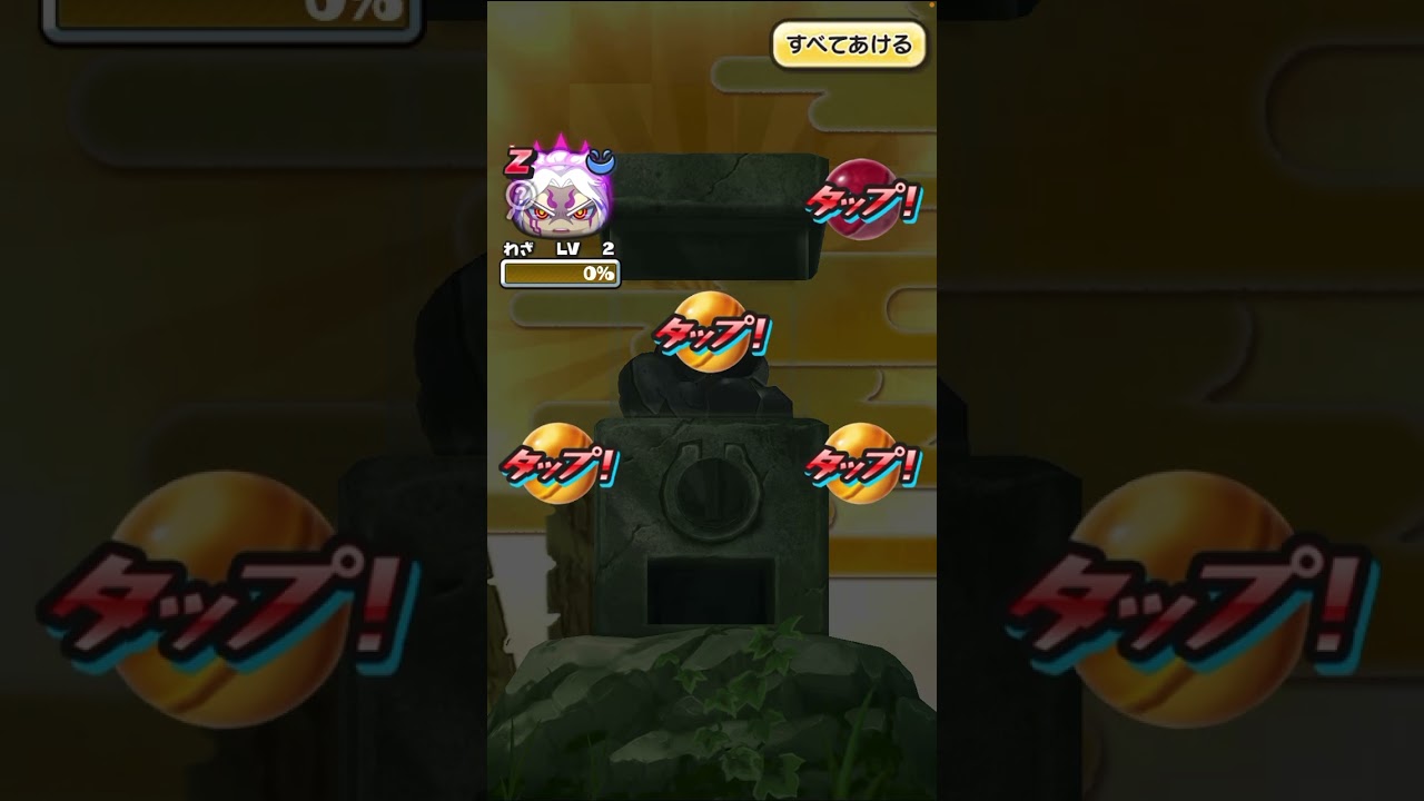 5枚！無課金 おまつりコイン百鬼【妖怪ウォッチぷにぷに】アサシン
