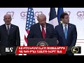 #ዜና | ኤርትራውያን ንኽሲ ዉድብ ሕቡራት ደገፎም ይገልጹ | ኣመሪካ፡ ኣብ ልዕሊ መሪሕነት ህወሓት እገዳ ኣንቢራ