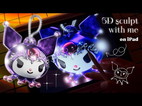 Sculpting Kuromi on iPad ✦ Cute 3D Keyring | nomad sculpt, digital art process + lofi beats