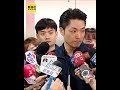 張景森嗆颱風假「討好選民」蔣：市民安全優先