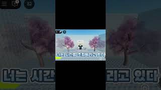 #야코 #떡상하고싶습니다