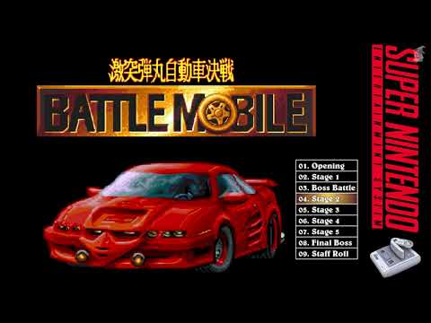 SFC] Gekitotsu Dangan Jidousha Kessen: Battle Mobile 激突