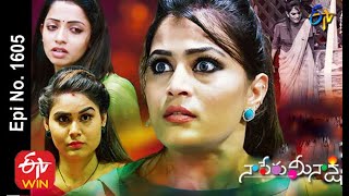 Naa Peru Meenakshi | 17th October 2020 | Full Episode No 1605 | ETV Telugu