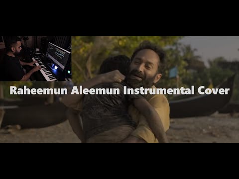 Raheemun Aleemun Intrumental Cover | Mahesh Narayanan| #RaheemunAleemun #Malik #SushinShyam #fahad