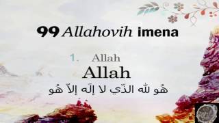 Esma ul Husna 99 Names of Allah   99 Allahovih imena