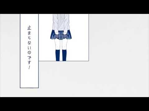 かいしんのいちげき【歌ってみた】陽葵