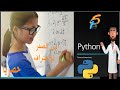 تعلم أقوى لغة برمجة بايثون من الصفر إلى الإحتراف بكل بساطة  python