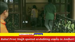 Rakul Preet Singh Spotted At Empire Dubbing Studio In Andheri Looked Cool In Denims Mumbai
