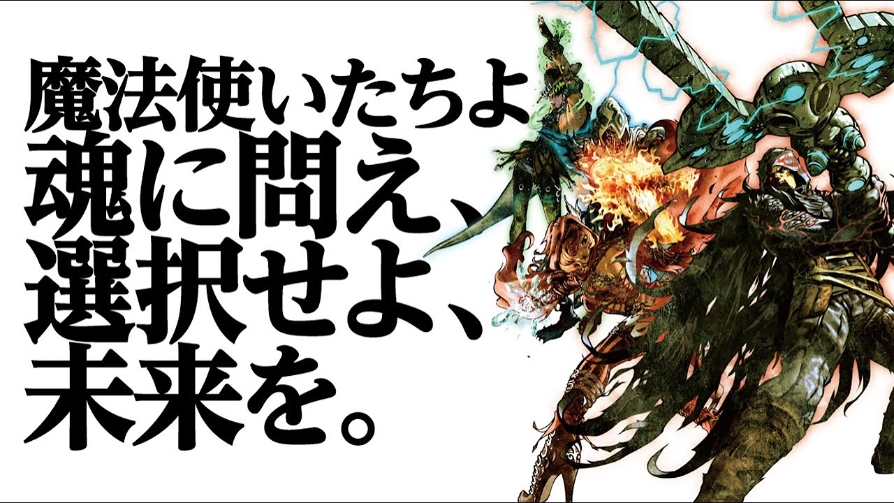 リブロムの銅像（ソールサクリファイス） maxresdefault.jpg?sqp=-