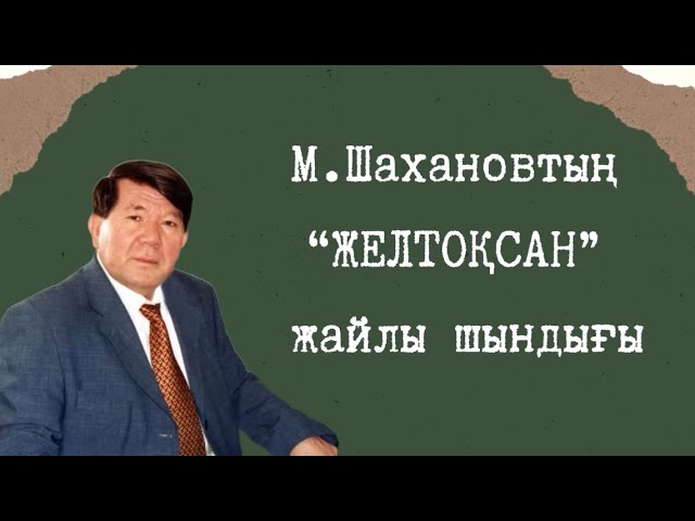 Тина Карол порно және секс Жезөкшелер үйіндегі кезек порно видео